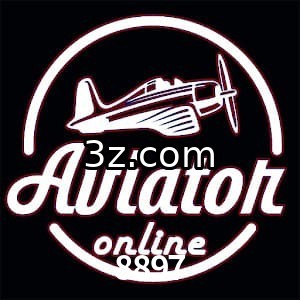 Aviator